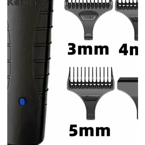 Тестовый образец - триммер для стрижки волос Картинка 1111100₽