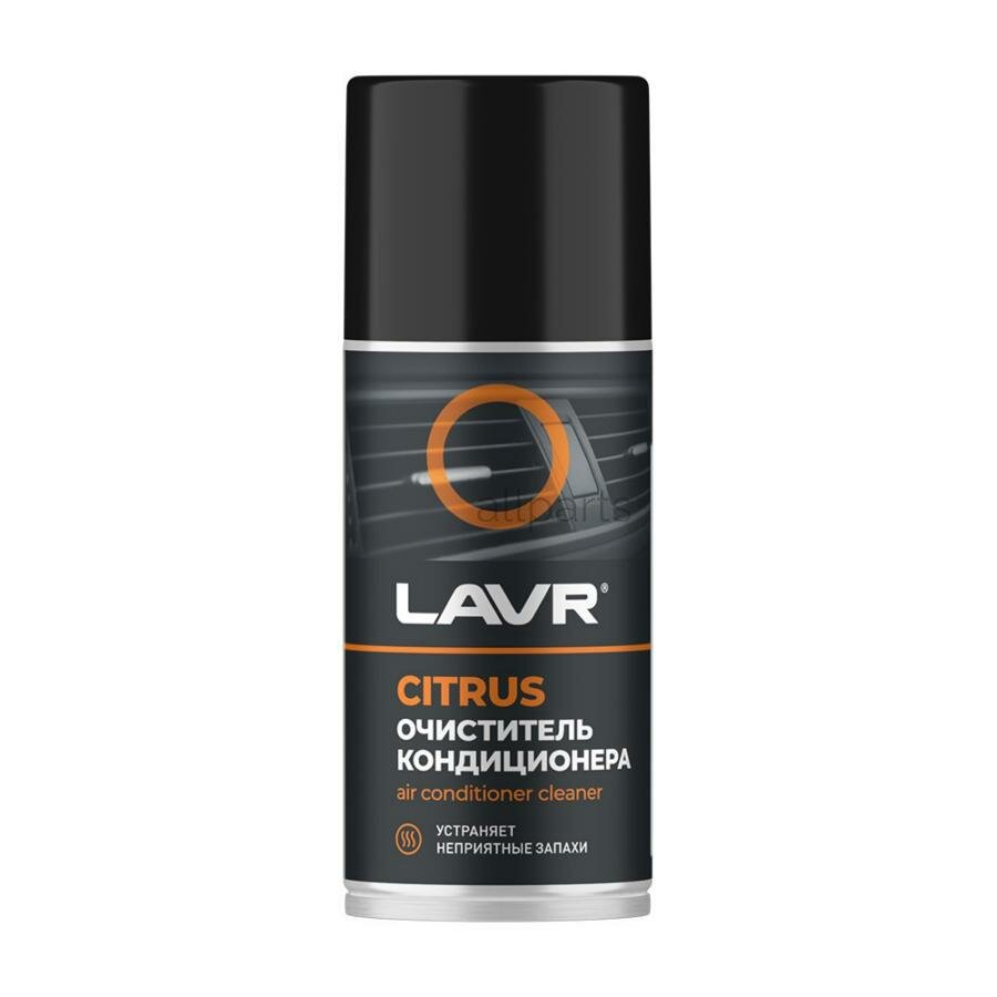 LAVR LN1413 LAVR очиститель кондиционера CITRUS, 210 МЛ