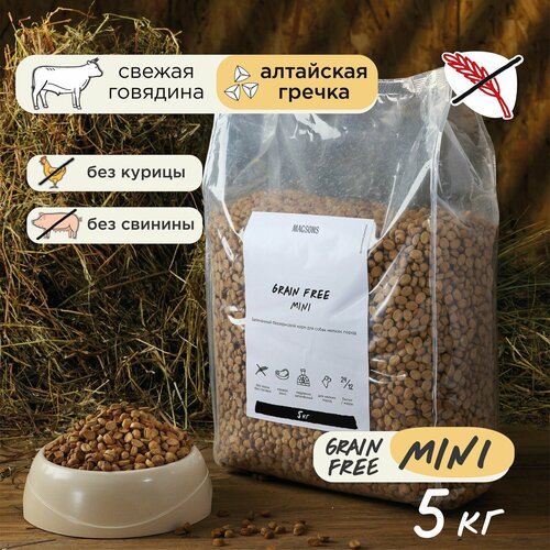Запечённый беззерновой сухой корм для собак мелких пород / Magsons Grain Free Mini, 5 кг