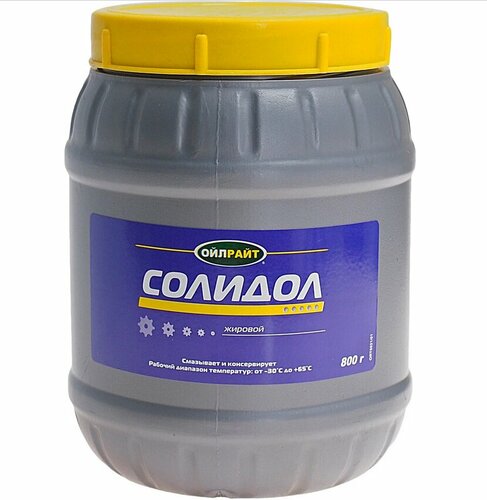 Смазка OILRIGHT Солидол 0.8 кг — купить в интернет-магазине на Яндекс ...