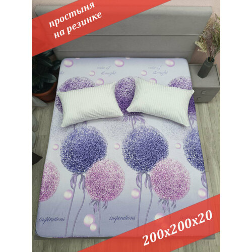 Простыня на резинке 200х200х20 Бязь