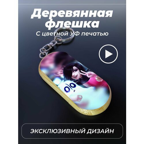 Флешка USB подарок mettaton undertale 1451₽