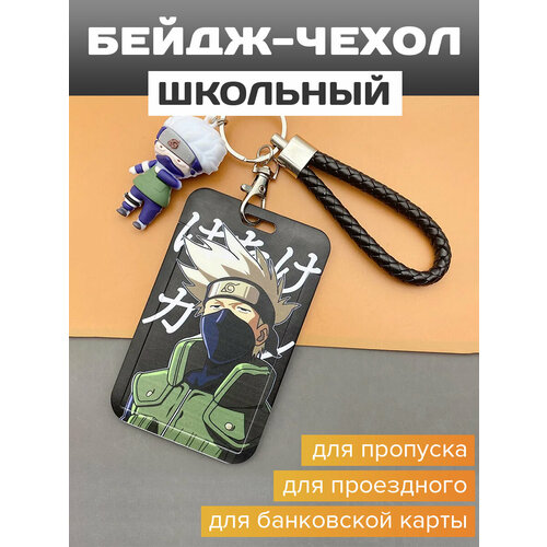 Обложка-карман для проездного билета Новая идея, темно-зеленый