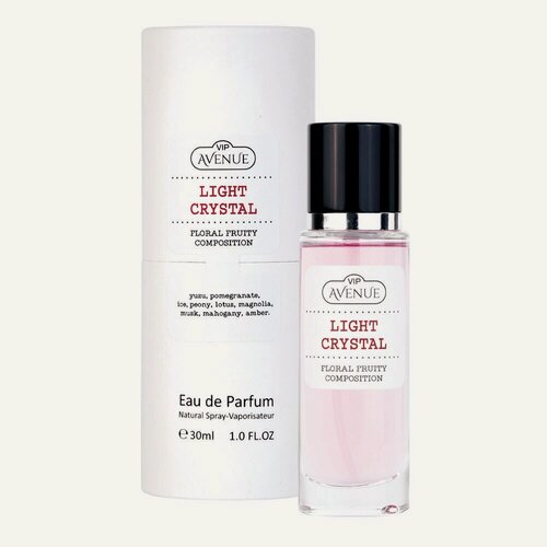 Изображение товара Парф. вода женская VIPAVENUE Light Crystal (Лайт Блу)