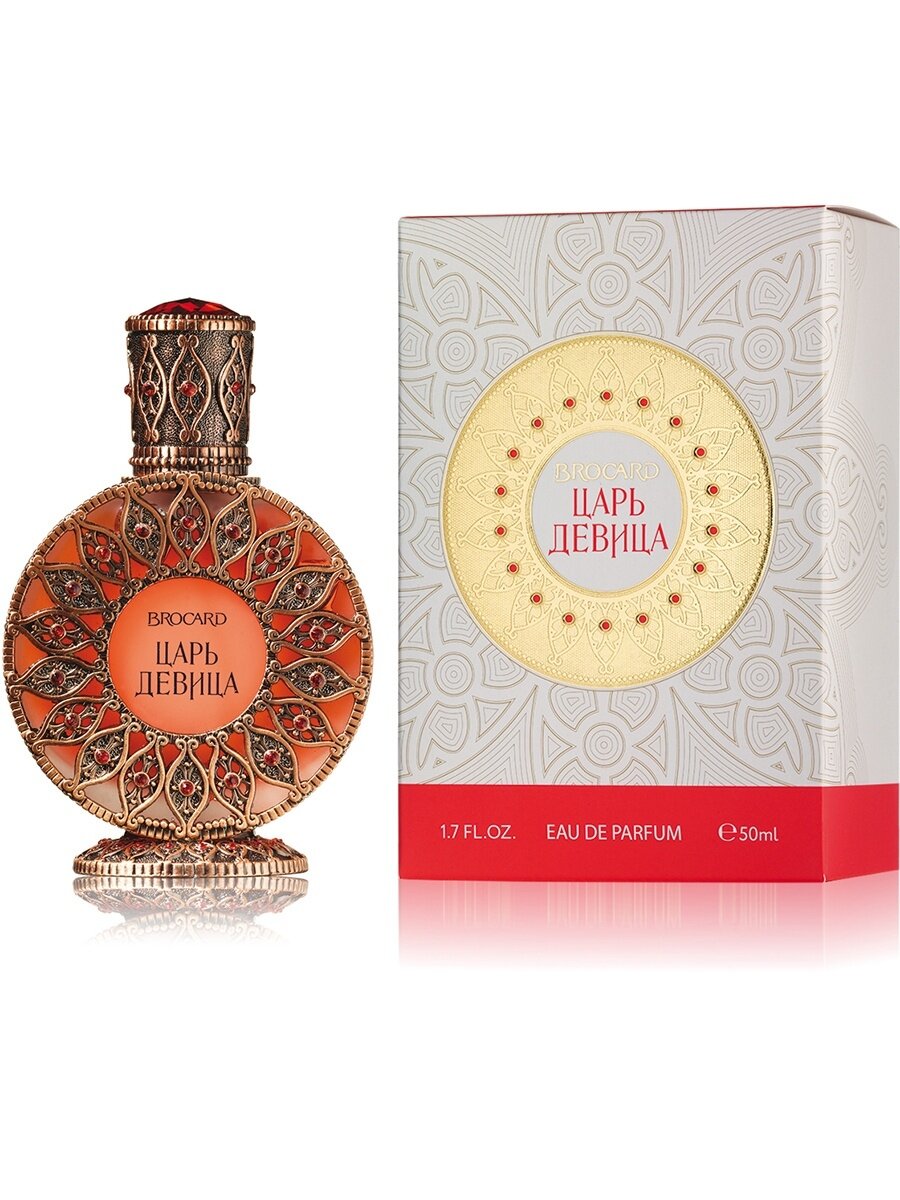 BROCARD Царь Девица парфюмерная вода 50 ml.