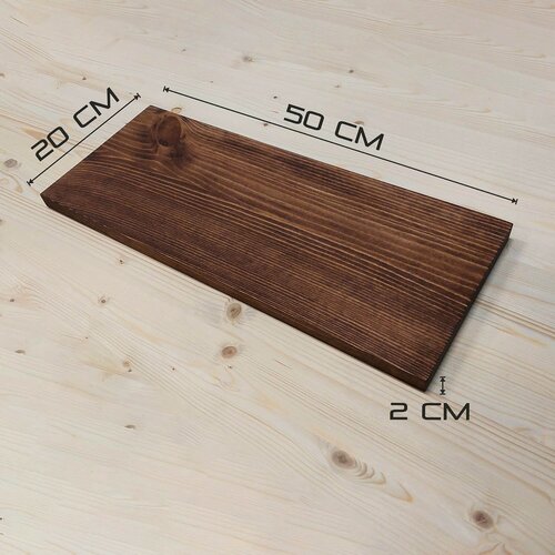 Изображение товара Полка настенная из натурального дерева в стиле лофт 50х20 см.