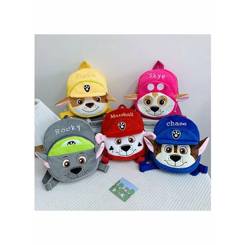 Набор рюкзаков щенячий патруль