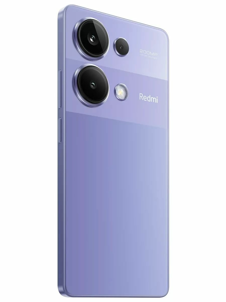 Смартфон Xiaomi Redmi Note 13 Pro 4G 8/256 ГБ RU, Dual nano SIM, Lavender Purple — фото 1