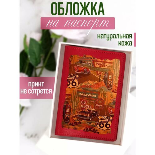 фото Обложка для паспорта russian handmade, красный