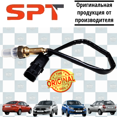 Датчик кислорода (лямбда-зонд) для ВАЗ 2101-2107 1,5 л, ВАЗ 2113-2115, Лада Приора, Калина, Гранта 1,6 л Е-Газ