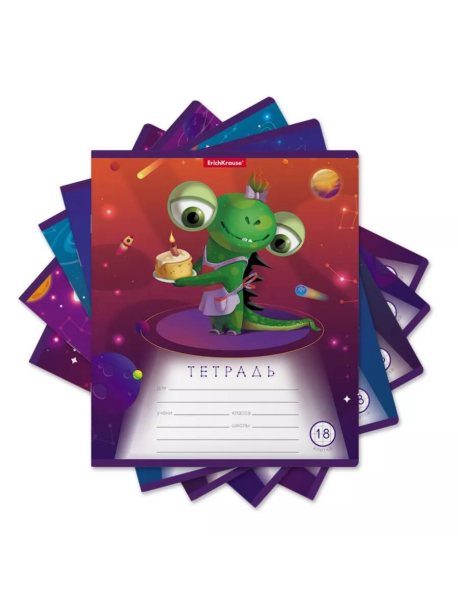 Тетрадь 18 л. в клетку "Cosmic Monsters"(в наборе из 5 шт.)
