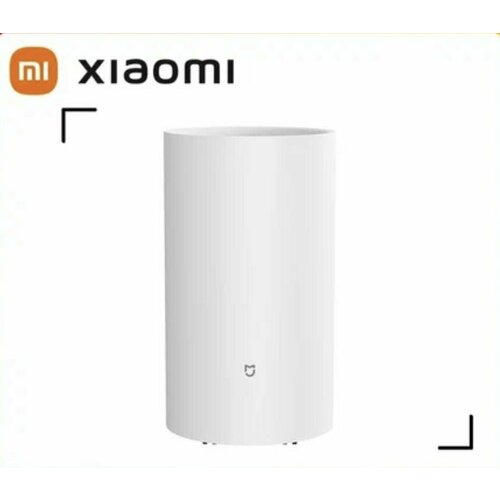 Умный осушитель воздуха Xiaomi Mijia Smart Dehumidifier 13L (DM-CS13BFA5A) CN