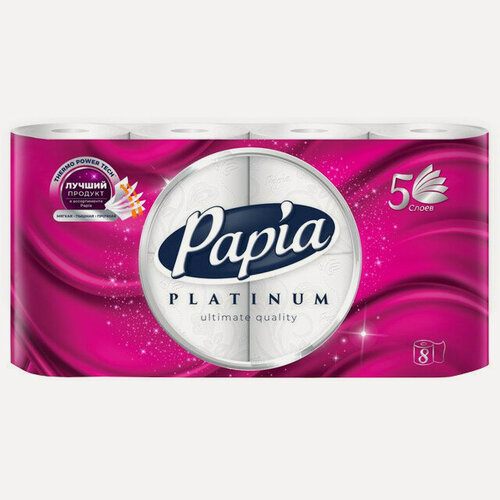 Изображение товара PAPIA Platinum 8 шт в уп. 5 слоев 85 листов без аромата туалетная бумага для дома