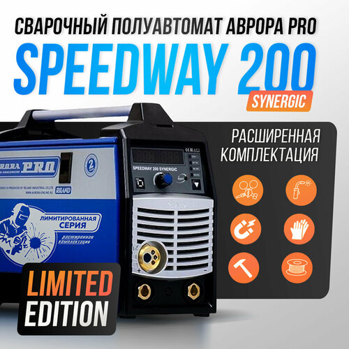 Сварочный инвертор Aurora SPEEDWAY 200 Synergic TIG MIGMAG MMA LIMITED EDITION 58080₽