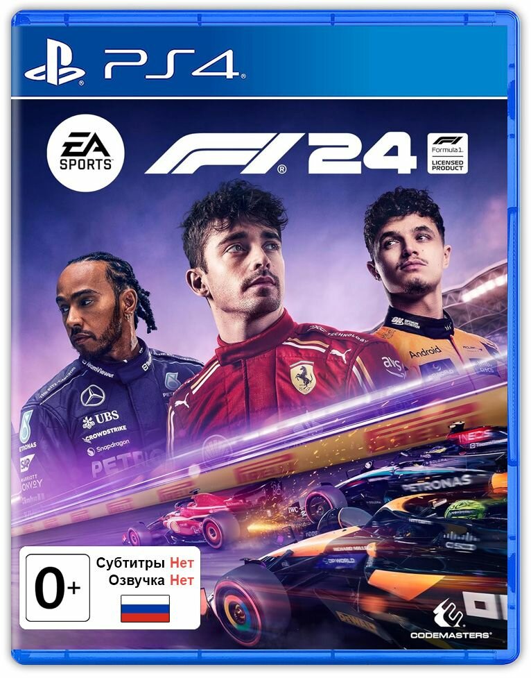 Игра F1 24 (PlayStation 4, Английская версия)