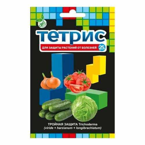 Средство от болезней растений Тетрис 25г Ваше хозяйство