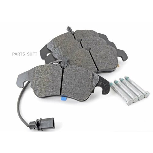 Деталь от официального дистрибьютора производитель - VAG артикул 8K0698151L 7155₽