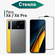 Защитное стекло на POCO X6 и X6 Pro (для Поко Х6 и Икс 6 Про) на ...