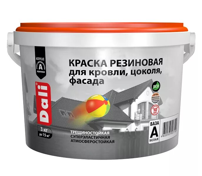 Краска резиновая Dali глубокоматовая (3кг) серый графит RAL 7024