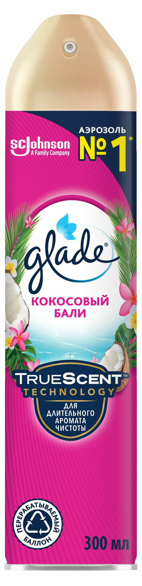 Аэрозоль Glade «Кокосовый Бали», 300 мл