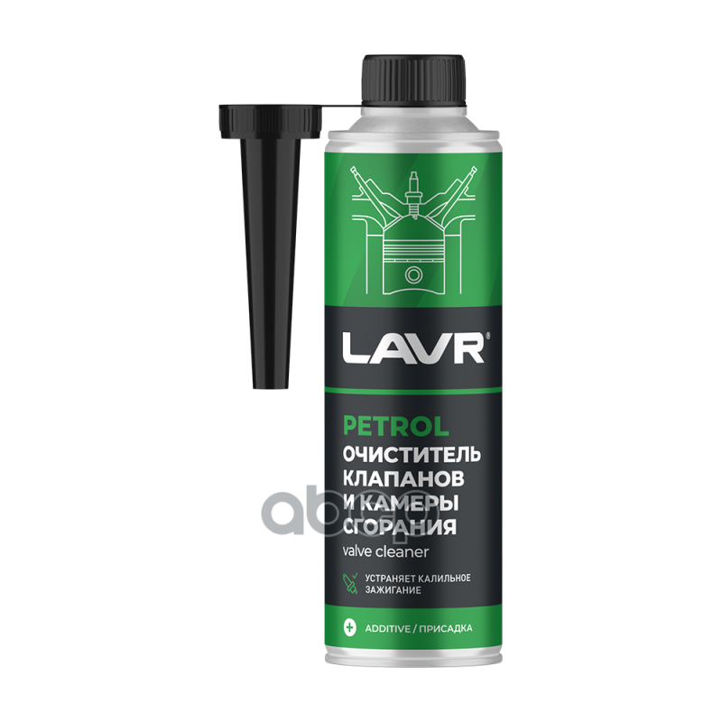 Присадка-Очиститель Клапанов И Камеры Сгорания Petrol Valves & Combustion Chamber Cleaner 310 Мл Lavr Ln2134 LAVR арт. Ln2134