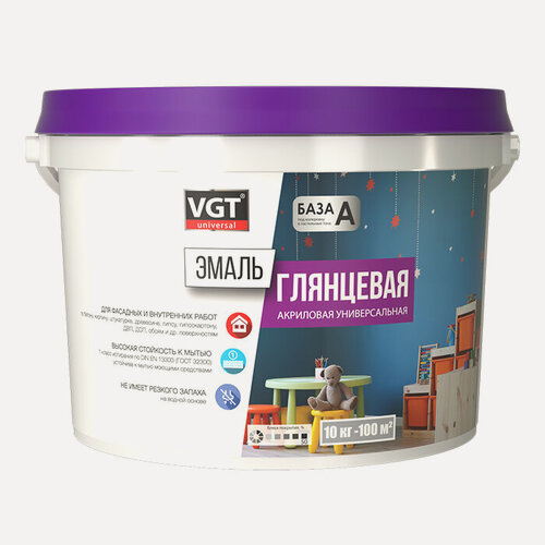 Изображение товара Эмаль VGT ВД-АК-1179 универсальная глянцевая, акриловая, супербелая 2,5кг