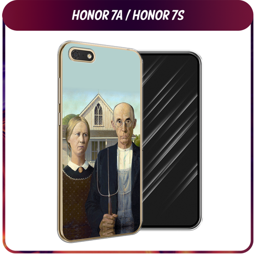 Животные черный, коричневый, бежевый, голубой