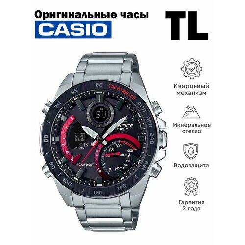 Мужские часы Casio
