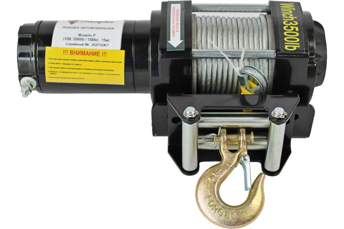 Shtapler Лебедка автомобильная P (J) (12В 3500lb 1588кг/15м) 71058930