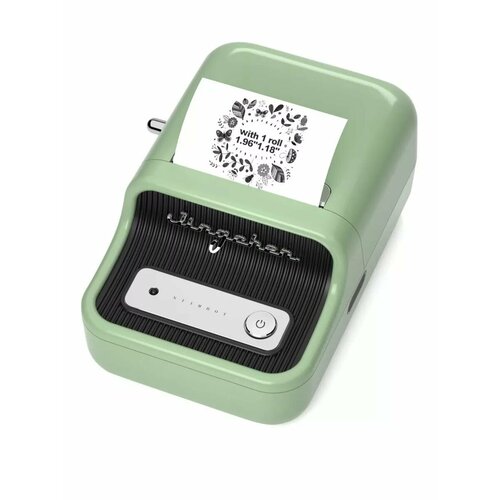 Принтер B21S Green