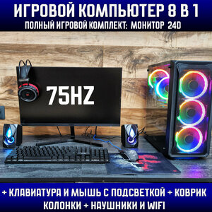 Основная фотография от вендора