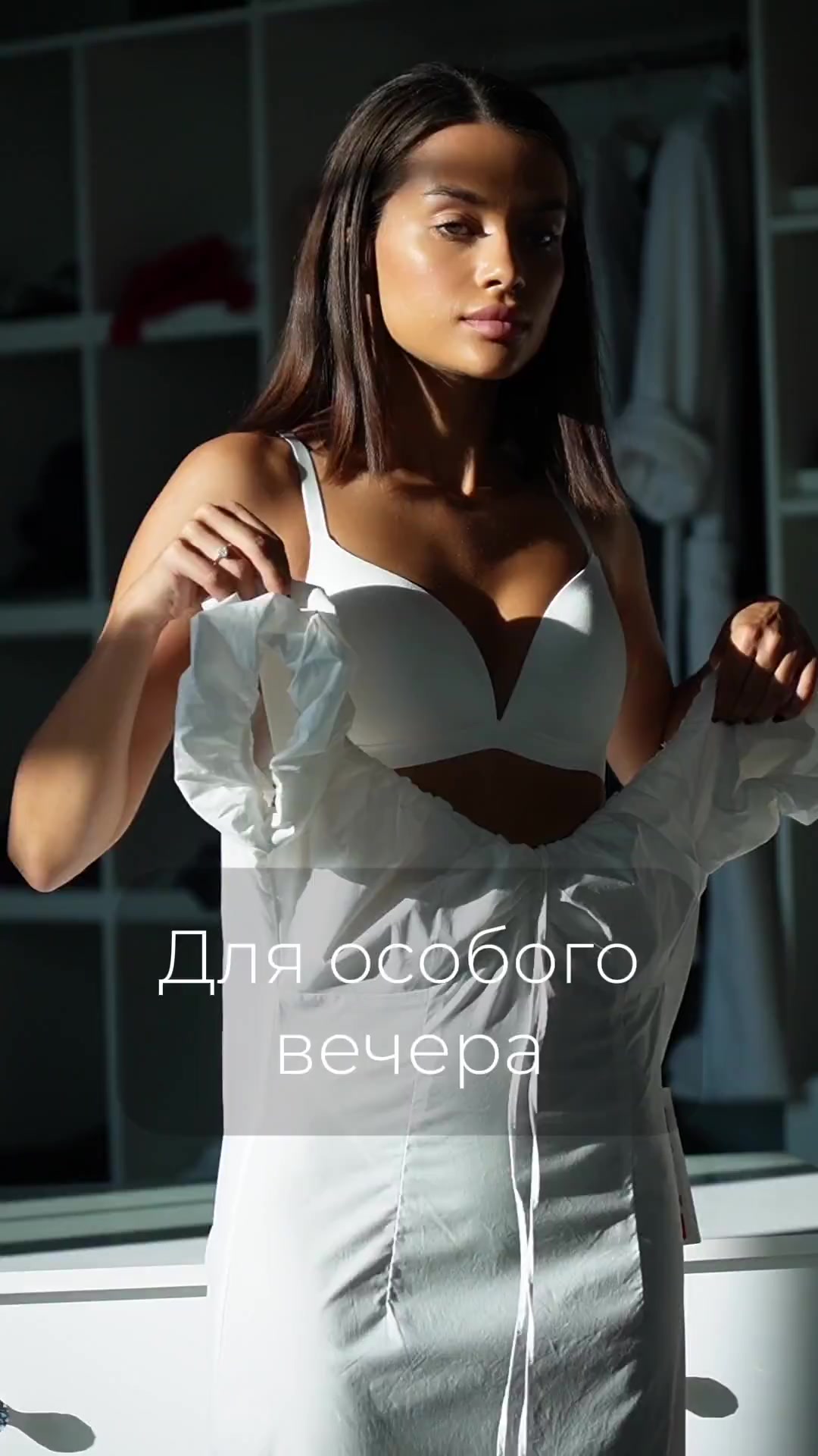 Бюстгальтер WILDFREE Нижнее белье женское/Базовый бюстгальтер без косточек, размер 75B, белый — фото 1