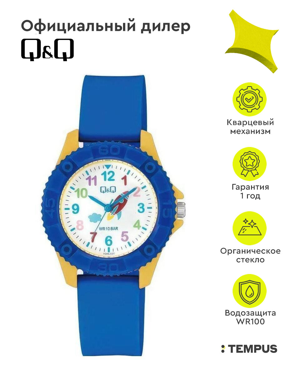 Наручные часы Q&Q VQ96J022Y