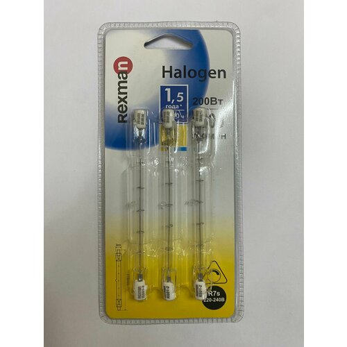 Галогенные лампы 3 шт REXMAN J118, R7s, 200 W, 2800 K, теплый белый свет, комплект