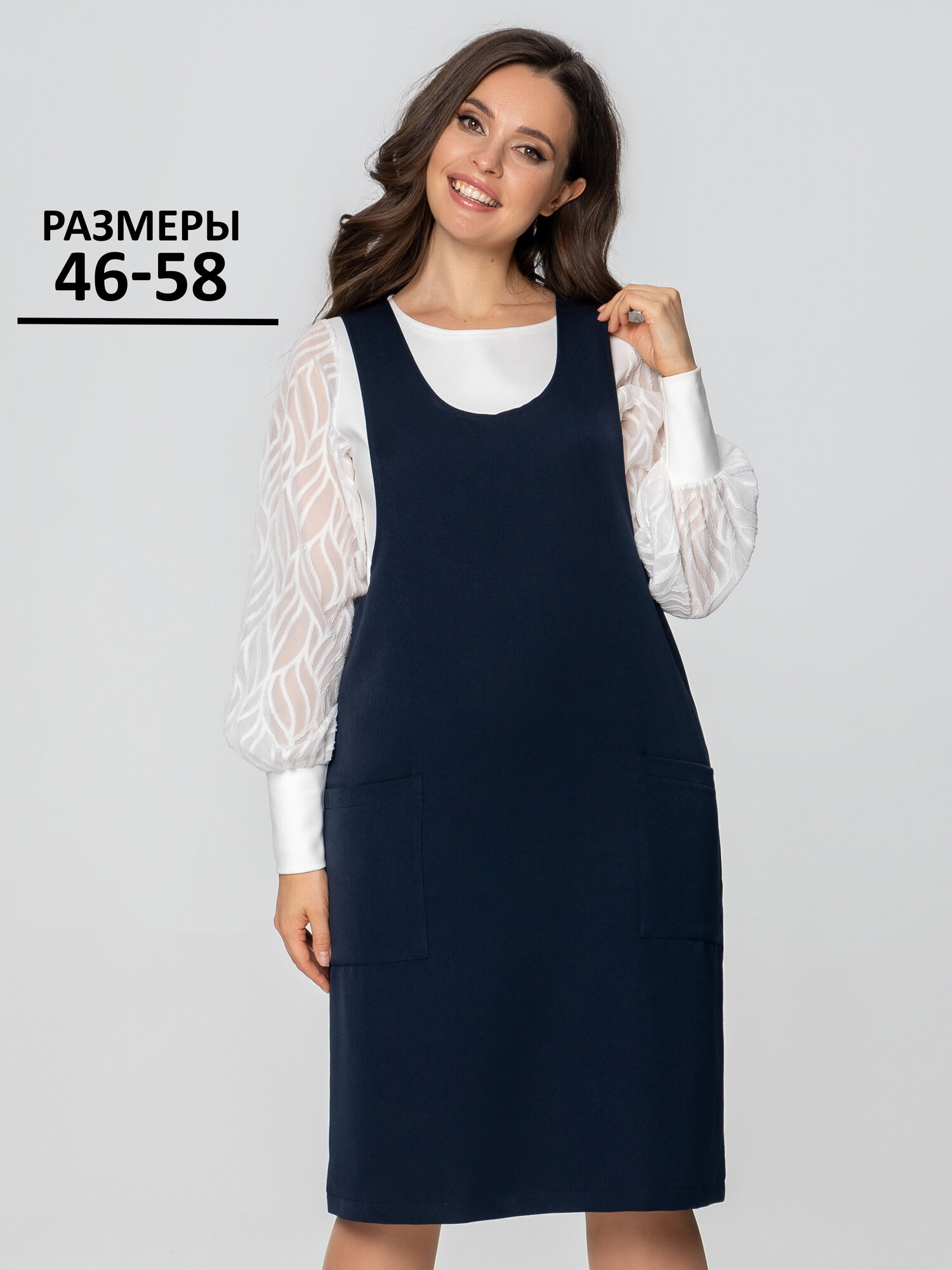 Платье With street