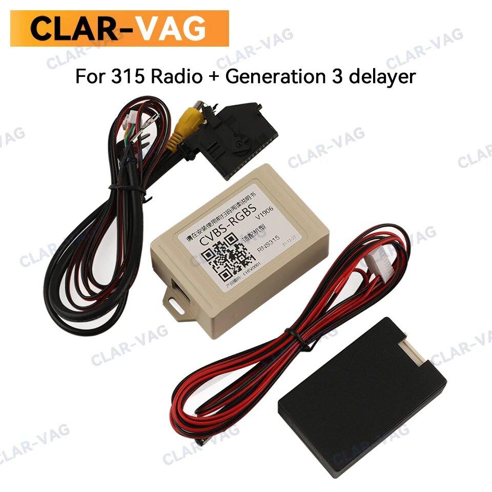 Адаптер для фотоаппарата VW Volkswagen RNS510 RNS 510 RNS315 315, Set FOR 315
