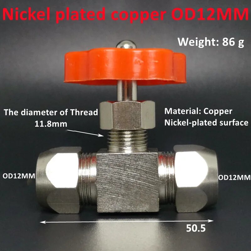 Игольчатый вентиль из латуни 6мм 8мм 10мм 12мм Structure, silver 12mm