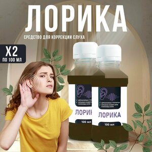 Основная фотография от вендора