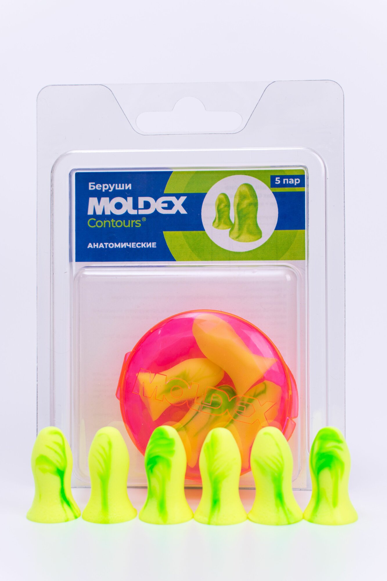 Изображение Беруши для сна (противошумные вкладыши) Moldex Contours, 5 пар с кейсом в блистере