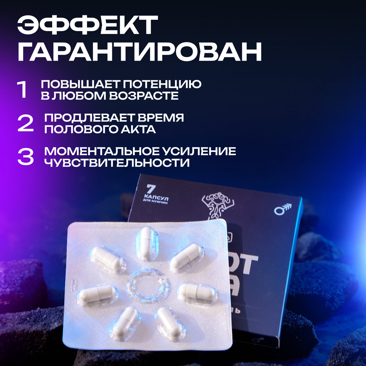 Лас қара жігіт жігітті трахает (фото)