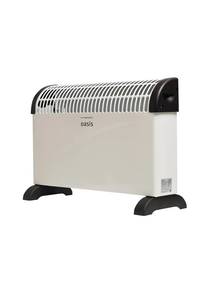 Конвектор OASIS KPO-20 2000Вт