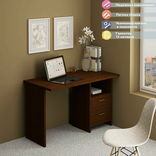 Изображение товара Стол Мэрдэс СКЛ-Прям120 В венге с тумбой, с ящиками, прямой, 120х60х77 см