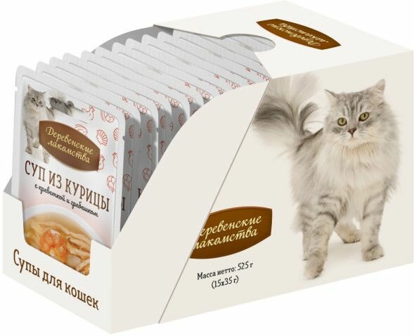 Деревенские лакомства суп из курицы с креветкой и гребешком