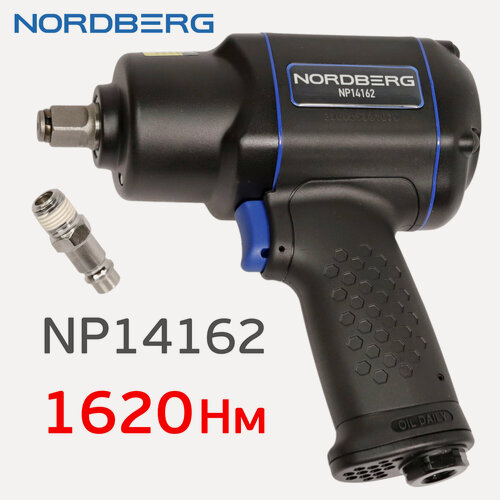 Изображение товара Пневмогайковерт ударный Nordberg NP14162 (1/2"; 1620Нм) облегченный, композитный корпус