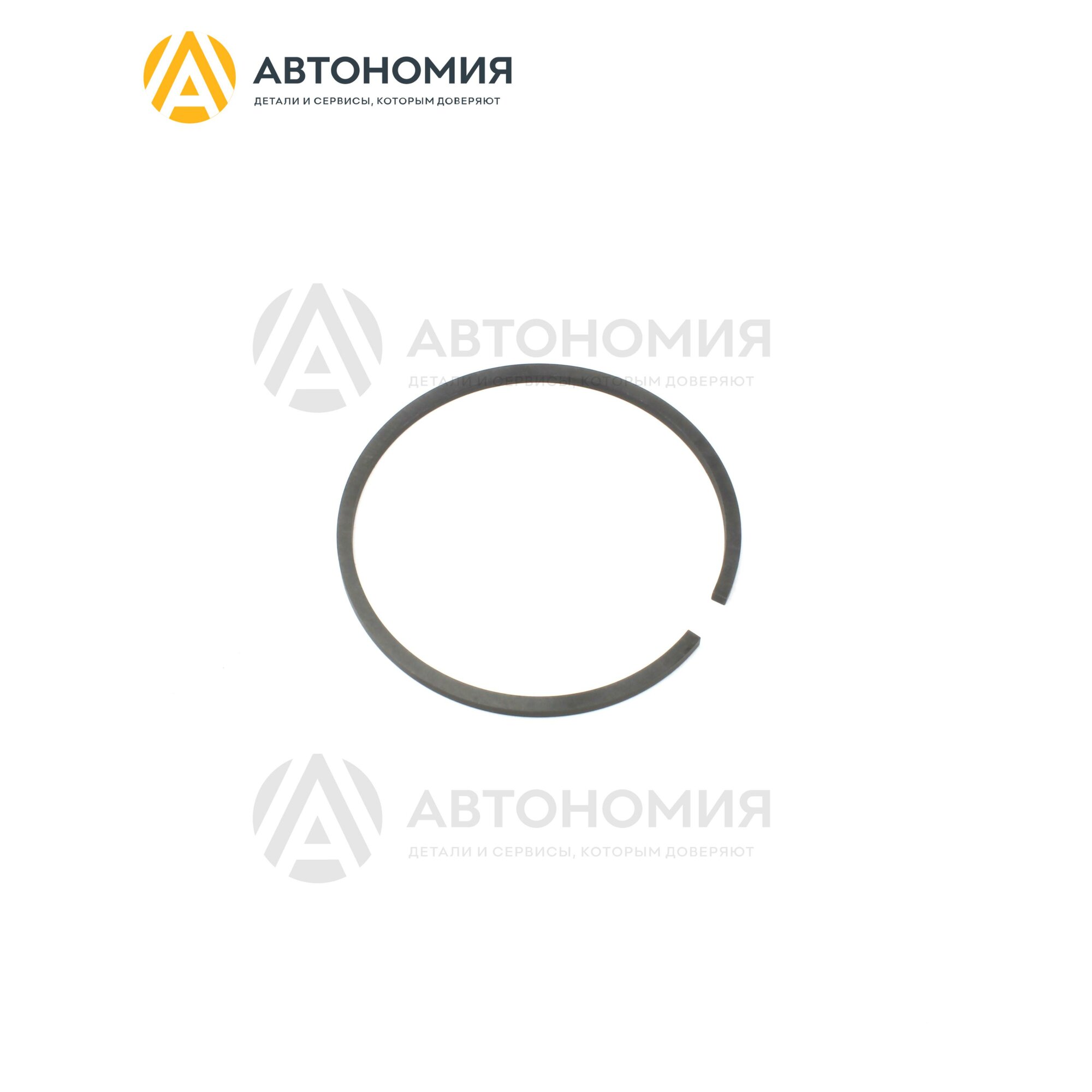 Уплотнительное кольцо выпускного коллектора Hyundai/KIA 28537-84000