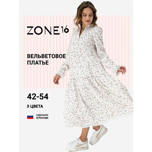 фото Платье zone16, размер 54