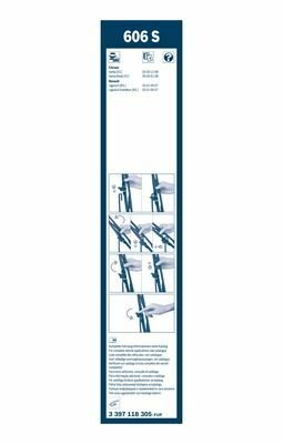 Щетки стеклоочистителя Bosch Twin 600+500мм каркасные - фото №2