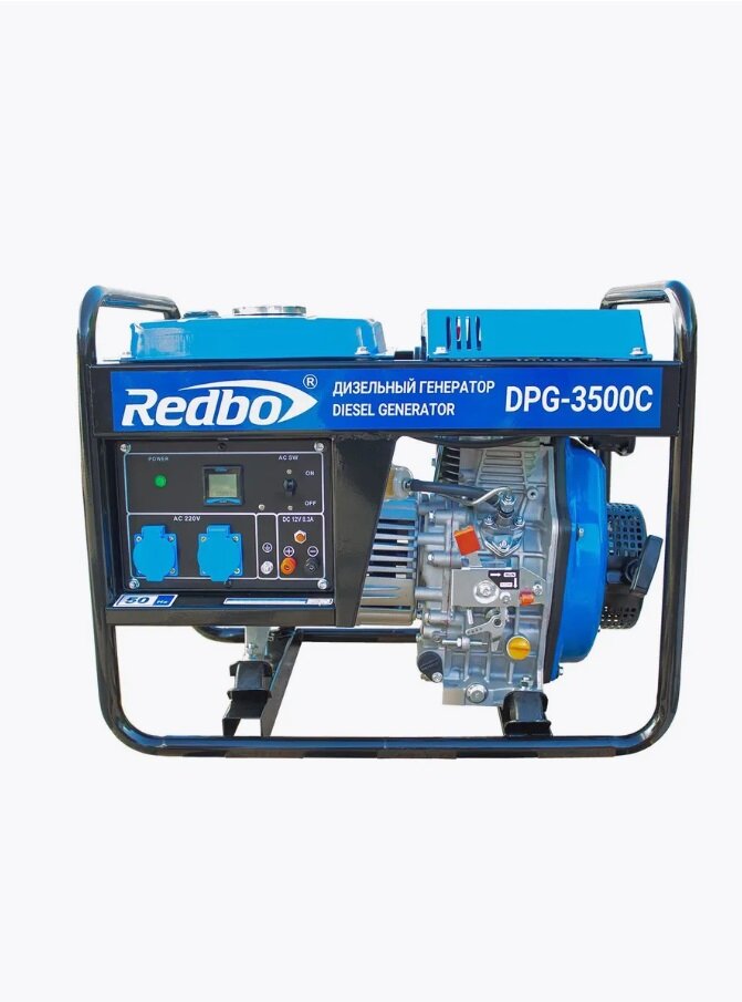 Генераторы Генератор дизельный REDBO DPG-3500C