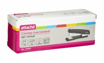 Attache Степлер , до 25 листов , черный