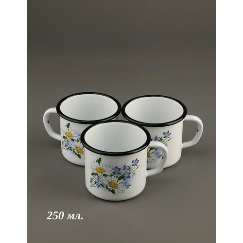 Кружка эмалированная 250 мл - 3шт